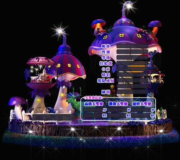 171649r3ckhu83ieto77k8.gif