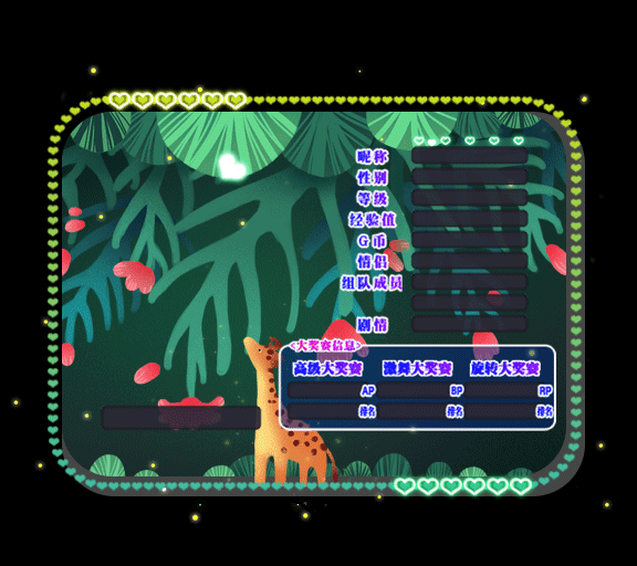 171650v1i1w66k6pnz11p0.gif