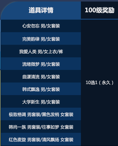 QQ图片20181211102937.png