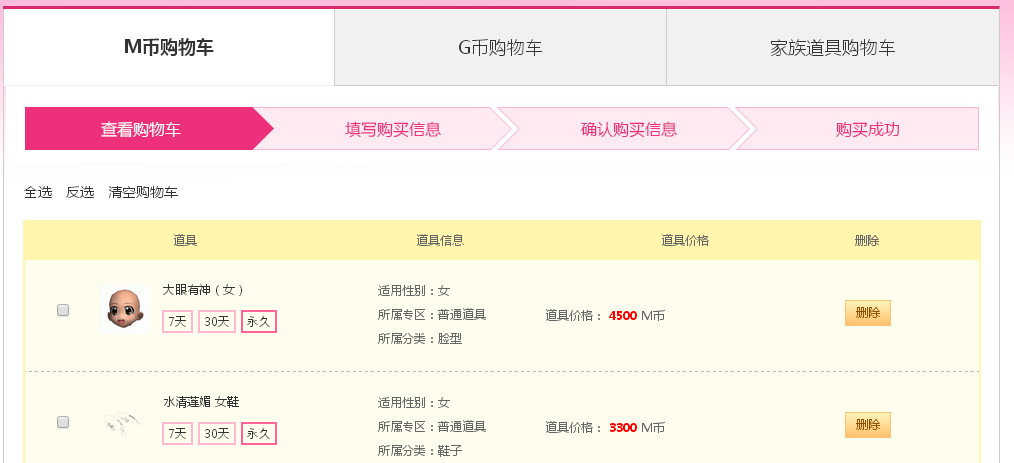 微信图片_20181211111054.png