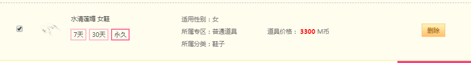 QQ图片20181211112813.png