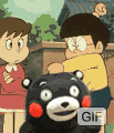 QQ图片20181211120909.gif