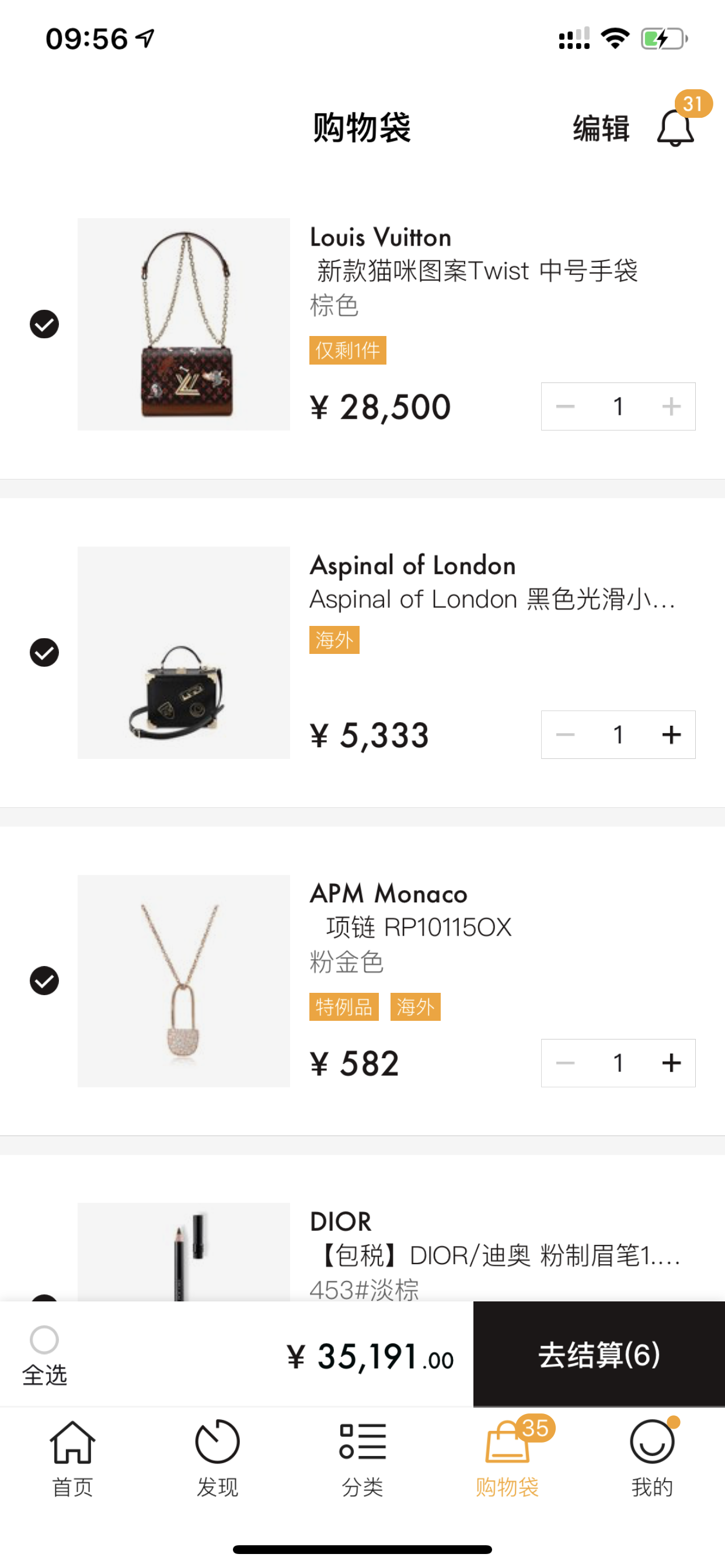 QQ图片20181211095722.png