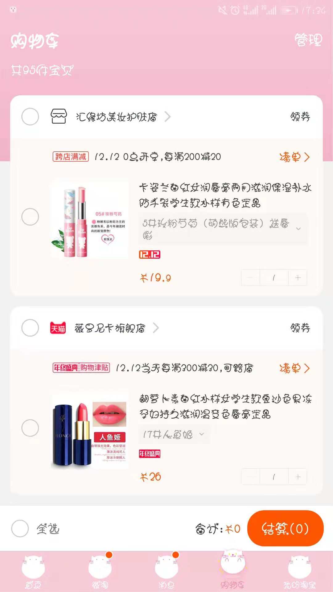 微信图片_20181211174040.jpg