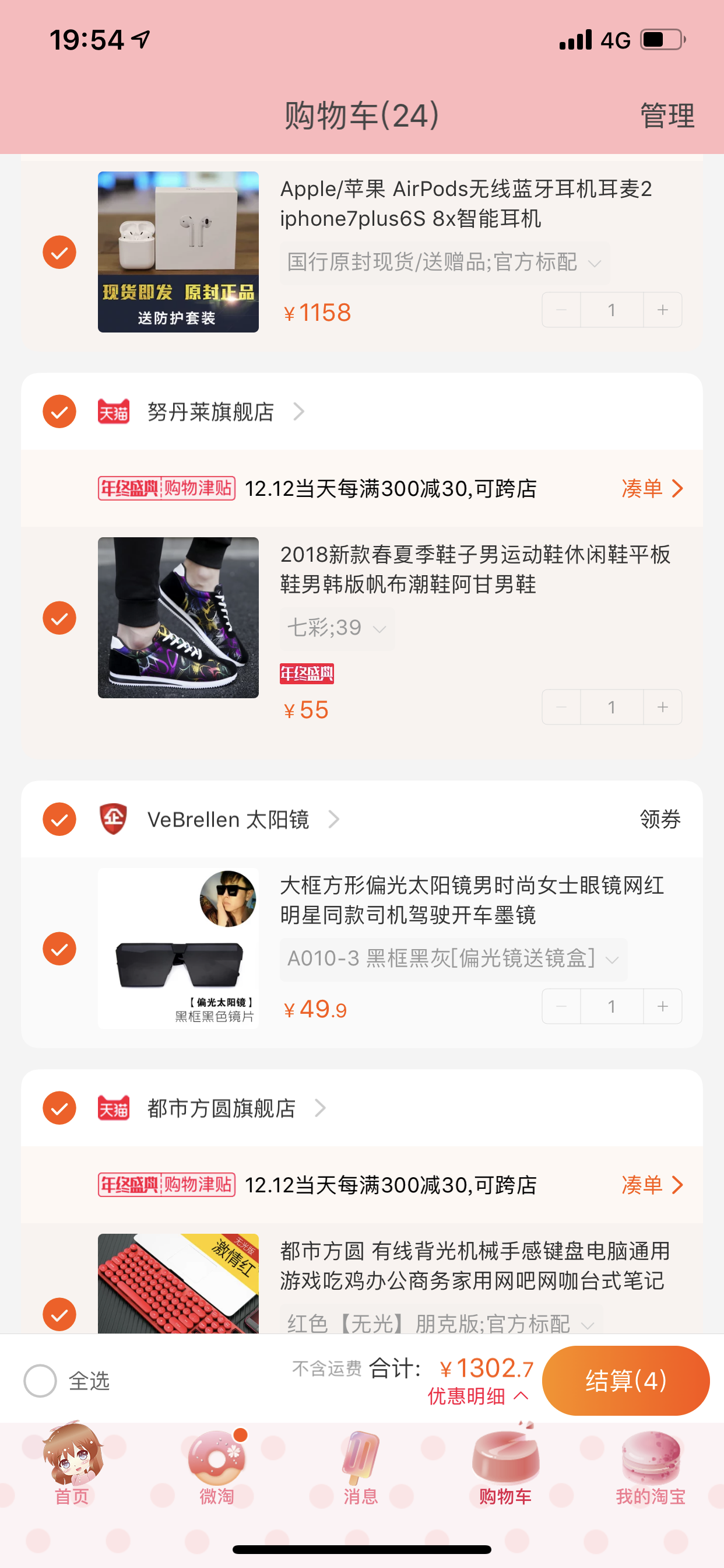 2BC725A6-4D7B-42C4-AB79-1114605F506D.png