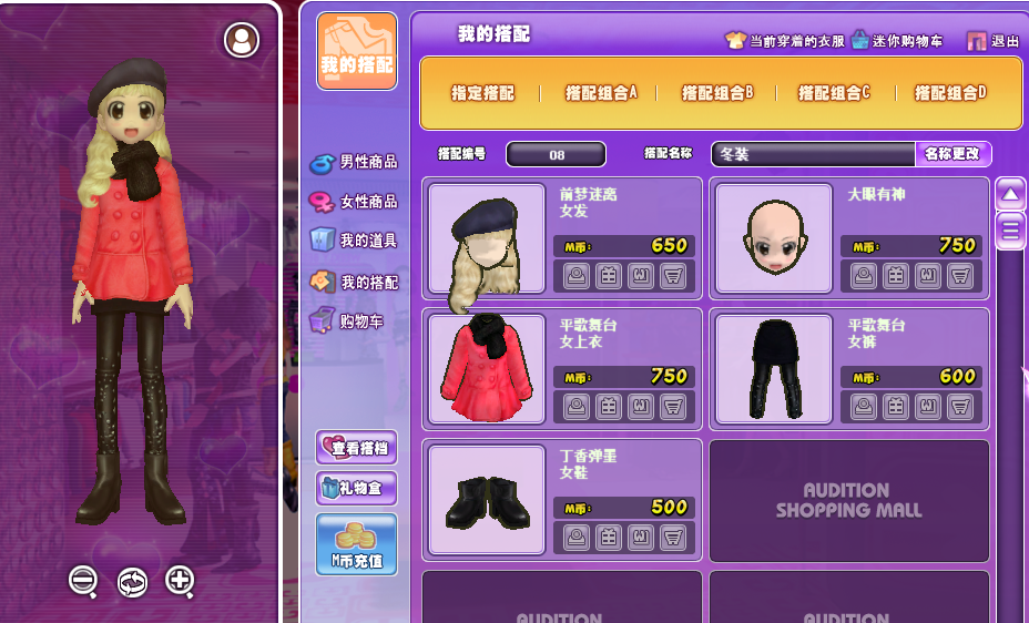 QQ图片20181212093019.png