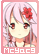 绚樱.gif