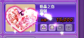QQ图片20181212193907.png