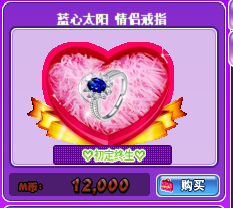 QQ图片20181212123631.png