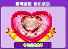 QQ图片20181212130207.jpg