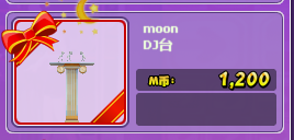 QQ图片20181212113949.png