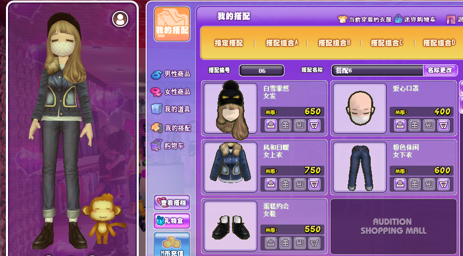 微信图片_20181212132918.png