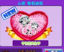 QQ图片20181212132622.jpg