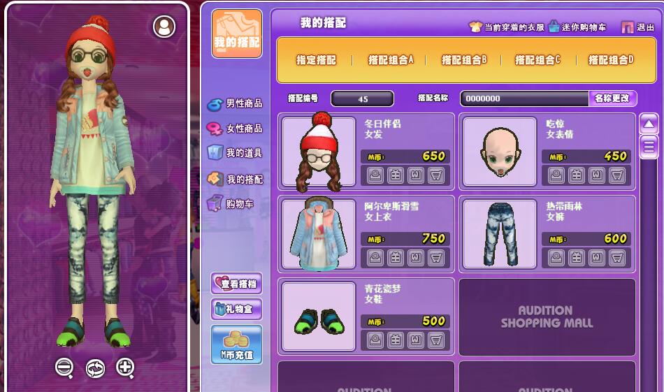 QQ图片20181212135113.jpg