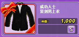 QQ图片20181212135325.png
