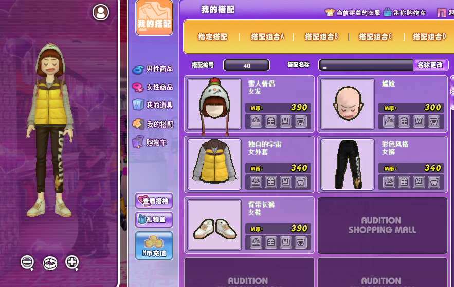 QQ图片20181212150522.png