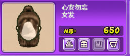 QQ图片20181212152832.png