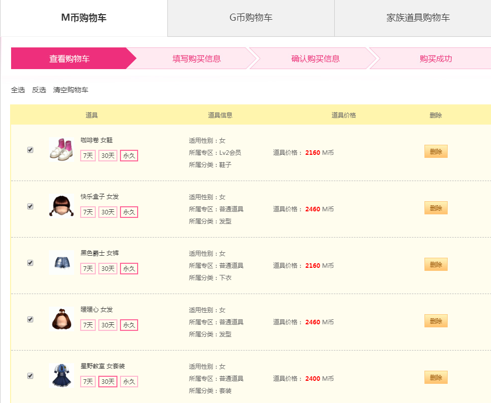 VM`V46~]T4IA%}GLM1L8)P4.png