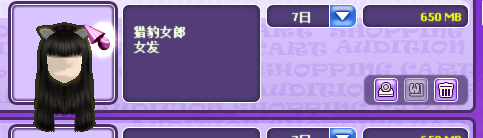 2345截图20181212153434.png