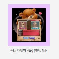 QQ图片20181212155923.jpg