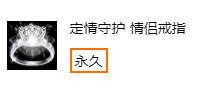 143538my3da3xw8gaexa3o.png