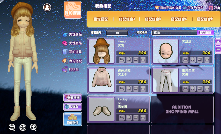 QQ图片20181212162905.png