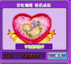 QQ截图20181212174014.jpg