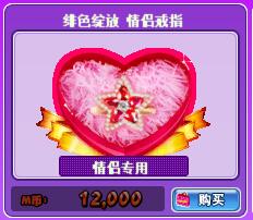 QQ截图20181212174617.jpg
