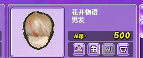 QQ截图20181212173903.png