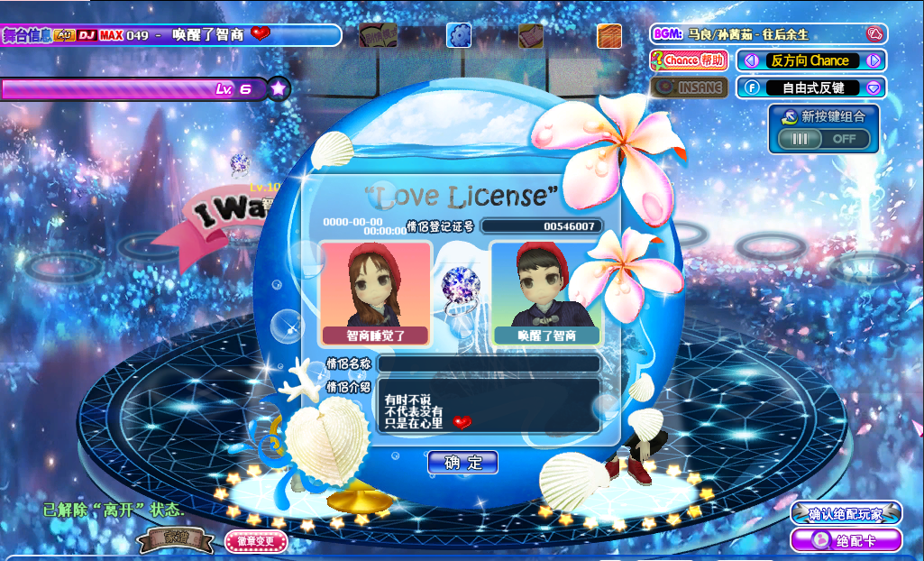 CHXJC(AS[]KMV7A2W_K%{@W.png