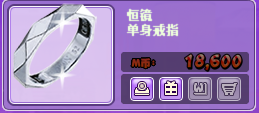 QQ截图20181212174942.png