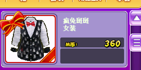 -536a762021dd6047.png