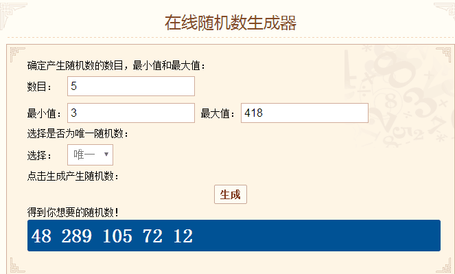 QQ图片20181210135138.png
