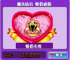 QQ图片20181213093333.png