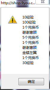 QQ图片20181213100148.png
