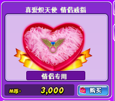 迷你.png
