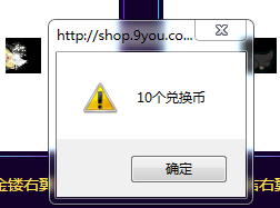 QQ图片20181213101812.png