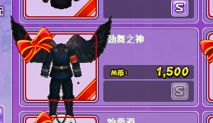 QQ图片20181213104348.png