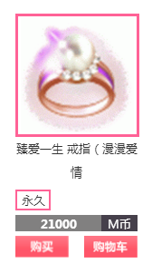 QQ图片20181213114722.png