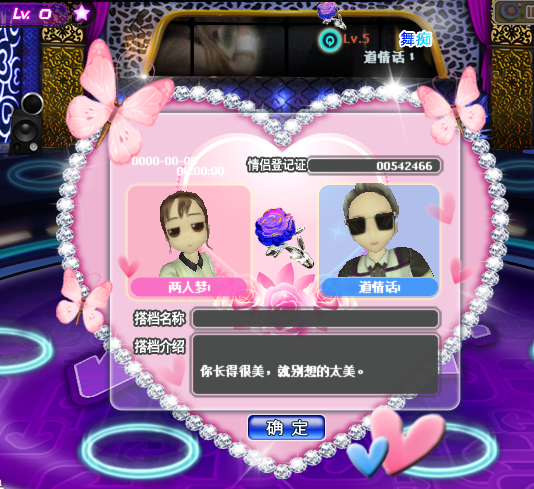 微信图片_20181213104944.png