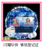 QQ图片20181213113208.png