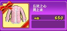 -1c462e6dad26bb5c.jpg