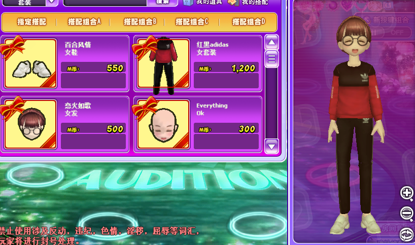 QQ图片20181212202954.png