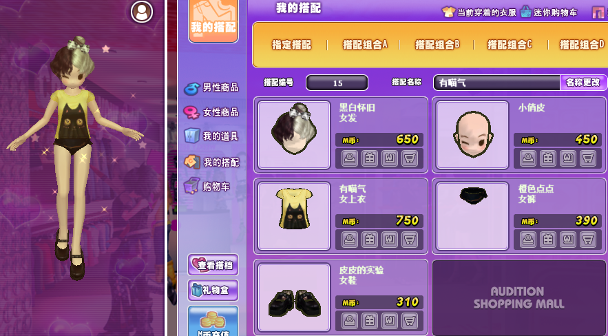 QQ图片20181213172709.png