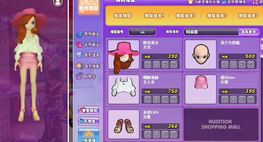QQ图片20181213173543.png