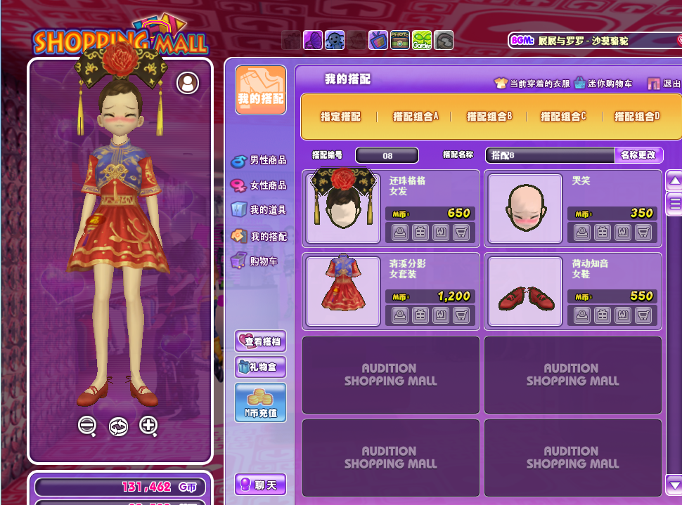 QQ图片20181213202536.png
