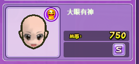 [@7EV(XHCGD8V)AMIX`[0HX.png