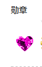 1544706220(1).png