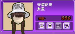QQ截图20181213224829.png