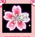 超级截屏_20181214_000554.png